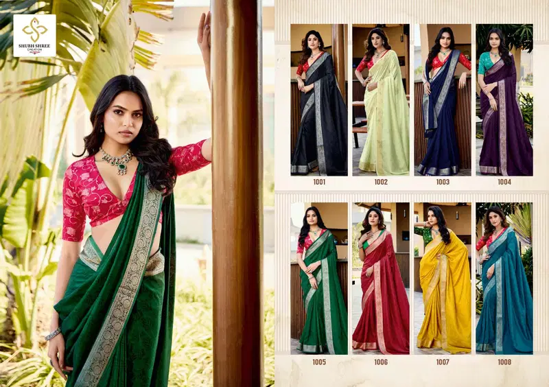 Anupriya By Shubh Shree Velvet Tusser Silk Saree Exporters In India